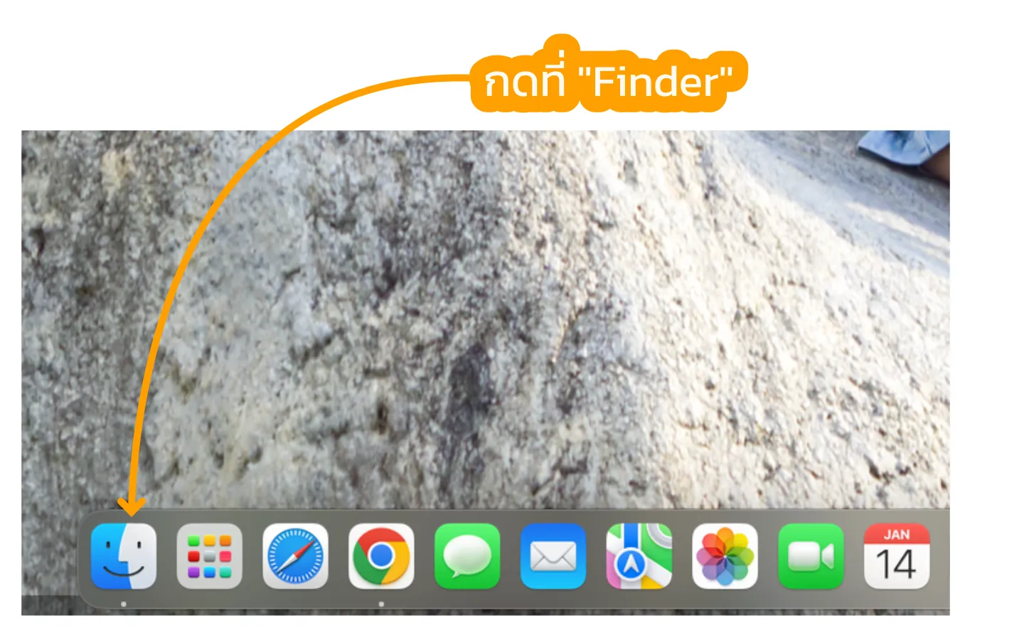OpenTerminalFinder