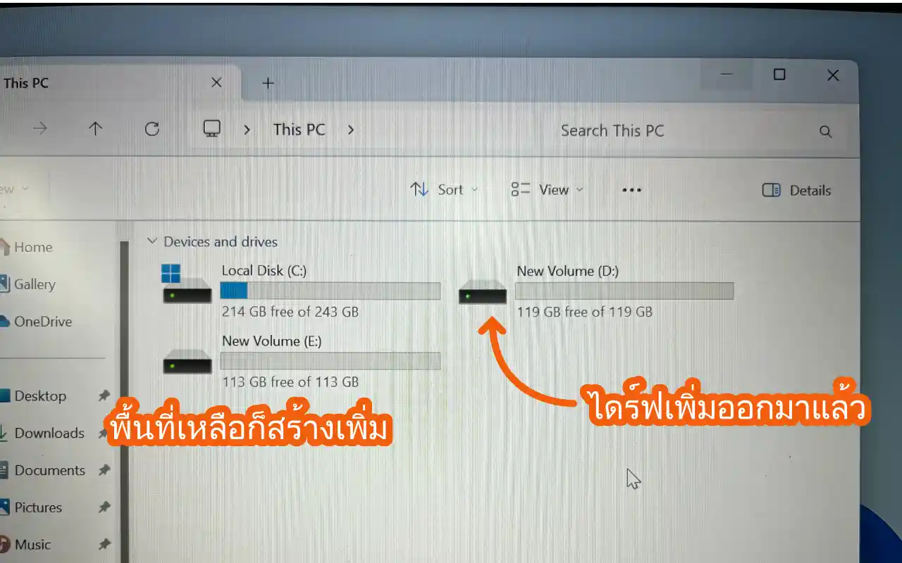 Partition-create-New-Simple-Volume-05