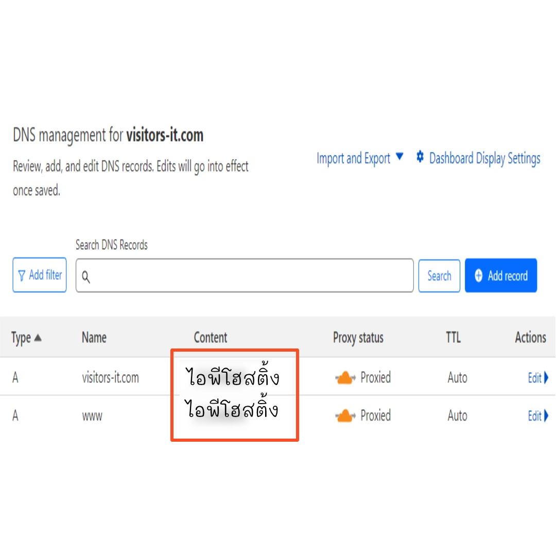 register domain on cloudflare 7